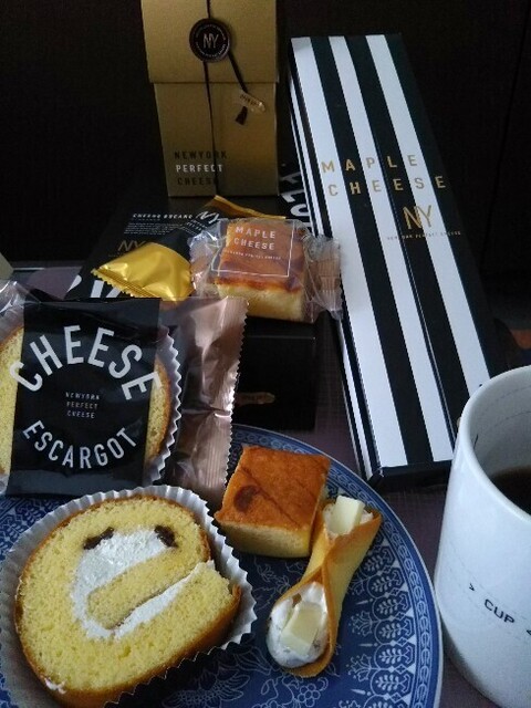 20190711 NY Perfect Cheese.jpg