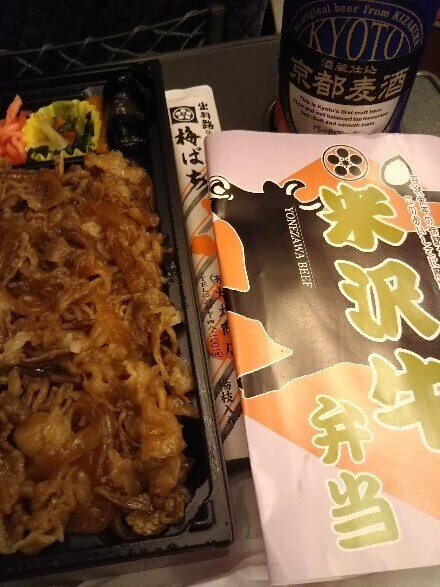 20190901 米沢牛弁当.jpg