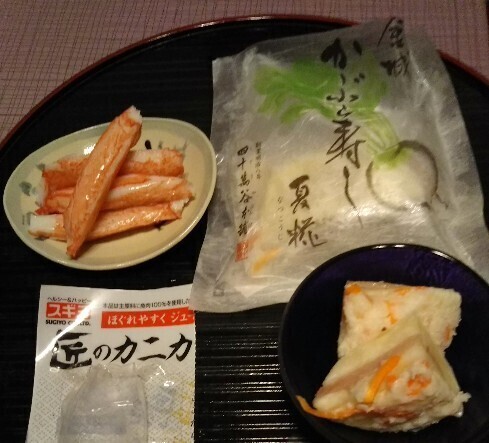 20190911 かぶら寿し夏糀.jpg