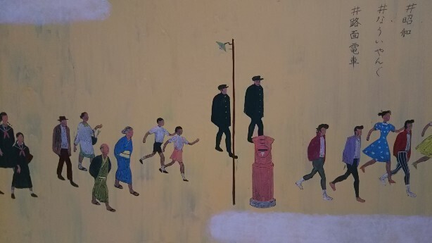 20191003 黒板アート3.jpg
