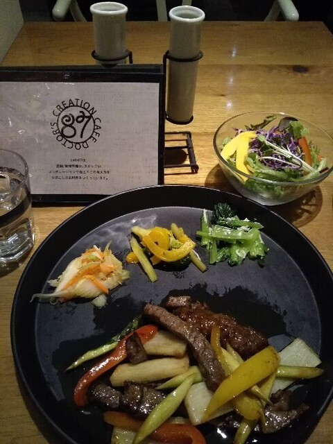20191015 Cafe87_1.jpg