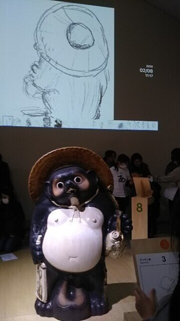 20200208 デザインあ展6.jpg