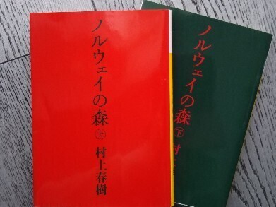 20200307 つつんで、ひらいて3.jpg