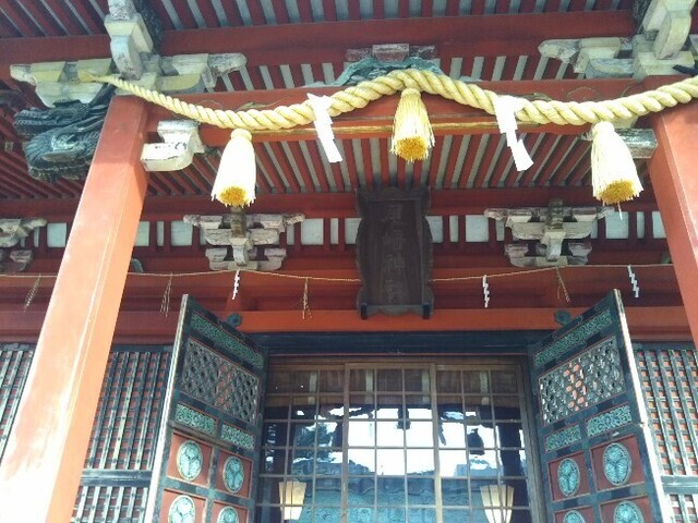 20200314 尾崎神社.jpg