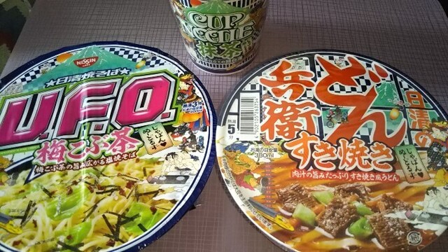 20200808 日清じゃぱんぬーどるず1.jpg