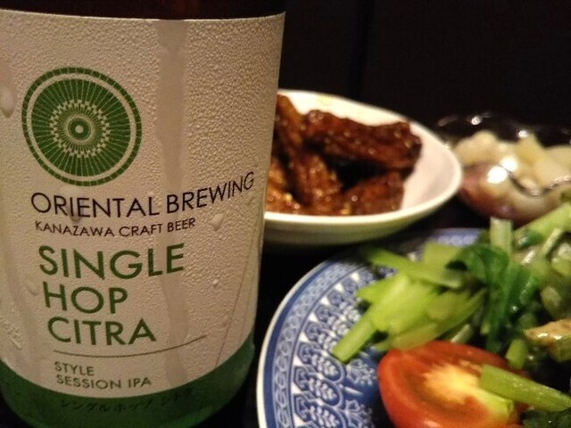 20200826 Oriental Brewing.jpg