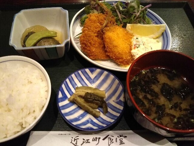 20200911 近江町食堂あじフライ定食.jpg