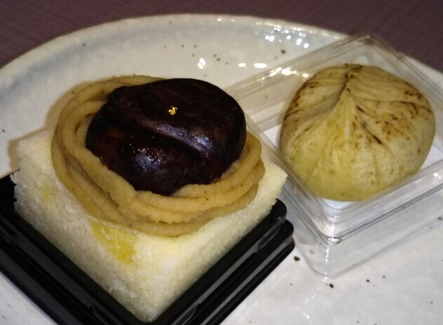 20200925 小出の栗菓子.jpg