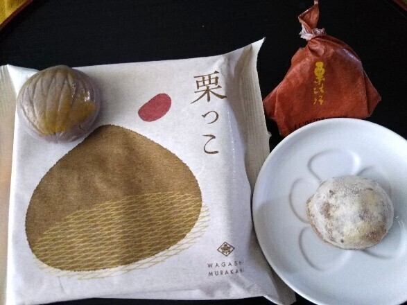 20201002 栗の和菓子.jpg