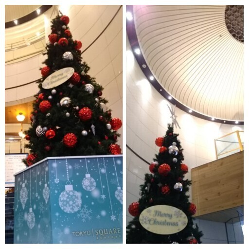 20201107 クリスマスツリー＠東急スクエア.jpg