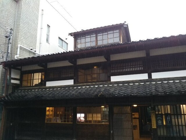 20201107 金澤町家情報館1.jpg