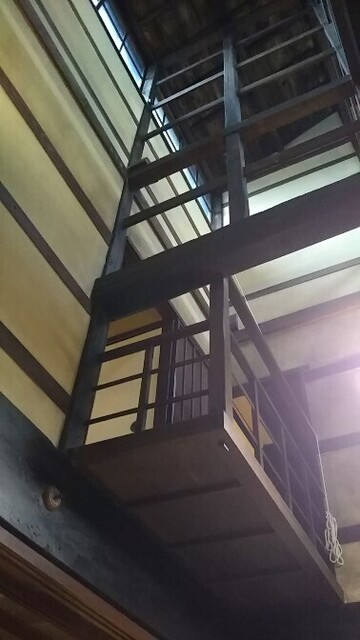 20201107 金澤町家情報館3.jpg