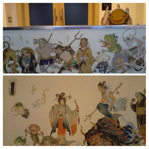 20210425 アマヤギ堂しいのき迎賓館展2.jpg