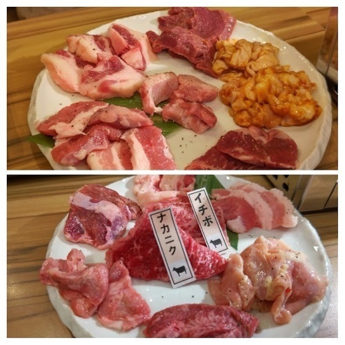 20211016 肉食堂2.jpg