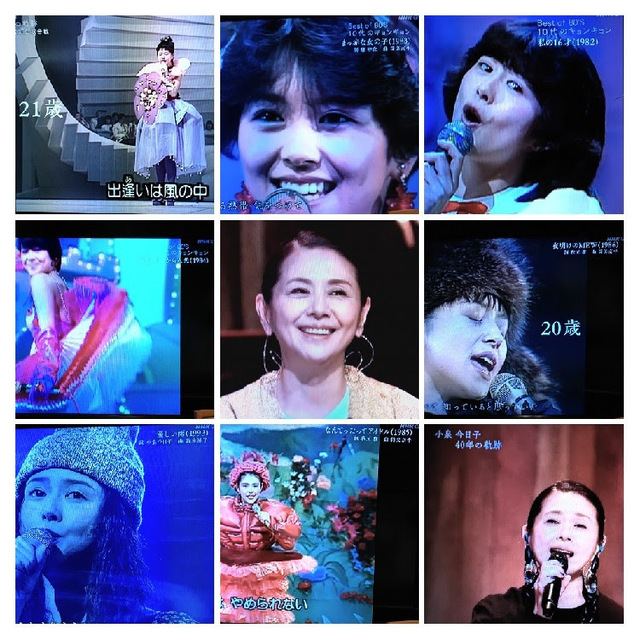 20220312 小泉今日子40年の軌跡2.jpg