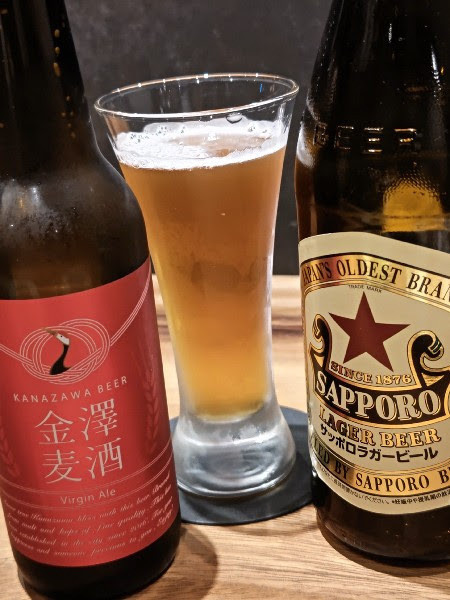 20230403 火ノ華3.JPG
