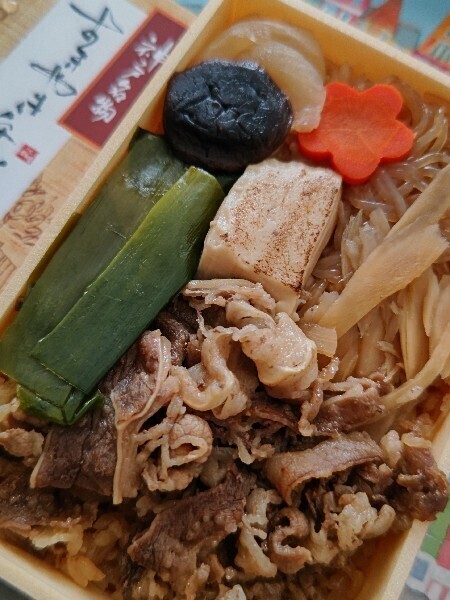 20230605 すき焼き弁当.JPG