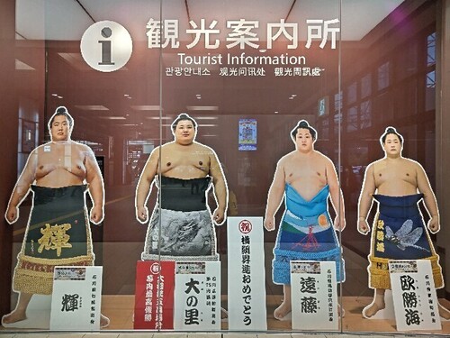 20250602 大の里.JPG